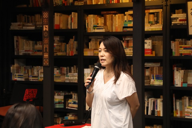 八田英子