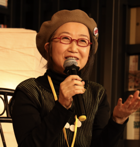 破番匠 野嶋真帆