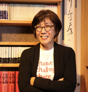 花伝所長 田中晶子